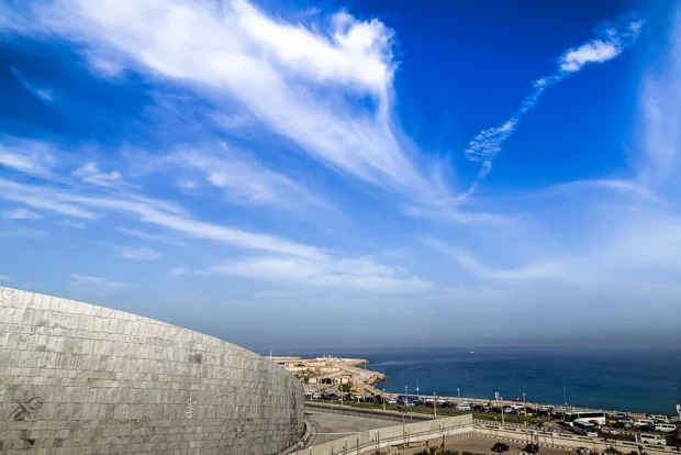 Alexandria, Egypt, Bibliotheca Alexandrina Bibliotheca Alexandrina (1)