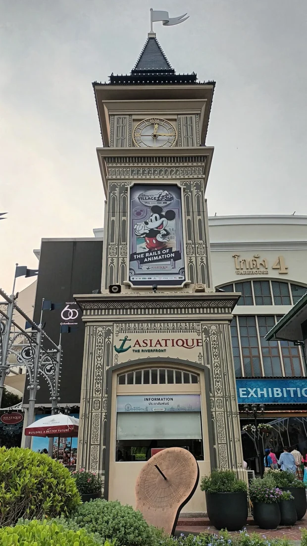 Bangkok, Thailand, Asiatique The Riverfront Asiatique The Riverfront 02