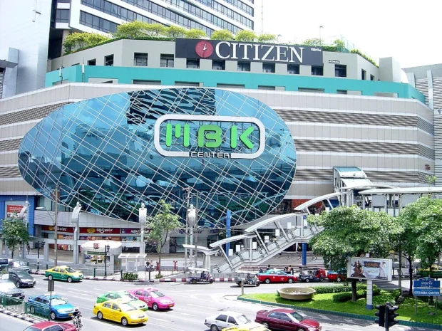 Bangkok, Thailand, MBK Center MBK Bangkok 1