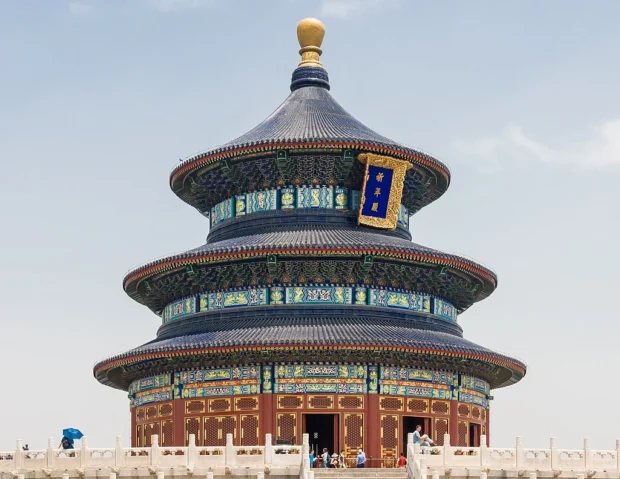 Capture Beijing’s Architectural Rhythm: See the City in a New Light