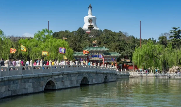 Beihai Park 65482