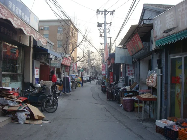 Beijing Hutong - panoramio (5)