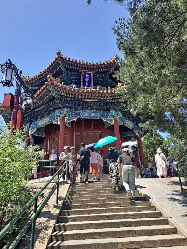 Guanmiao Pavilion (Jingshan Park)
