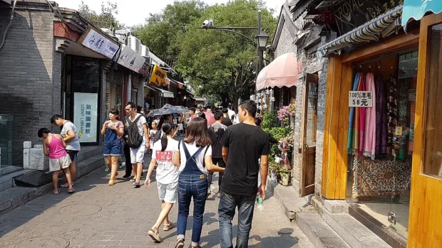 2016-09-04 Beijing Nanluoguxiang anagoria 11