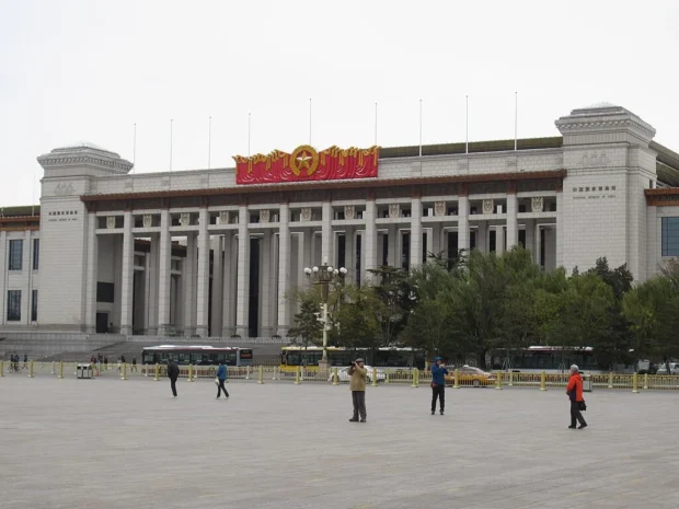 Beijing (November 2016) - 064