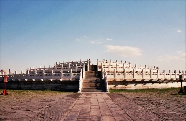 Beijing, China, Temple Of Heaven Circular Mound Altar CircularMound