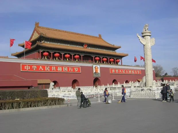 Gate of Heavenly Peace, Tiananmen - panoramio