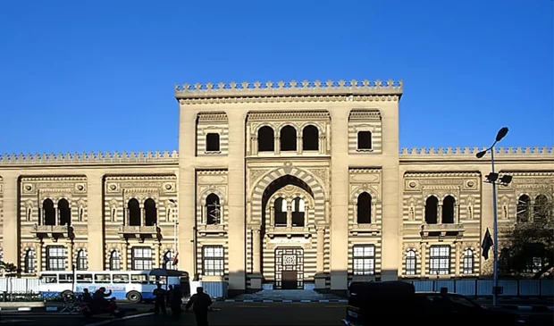 CairoIslamicMuseum