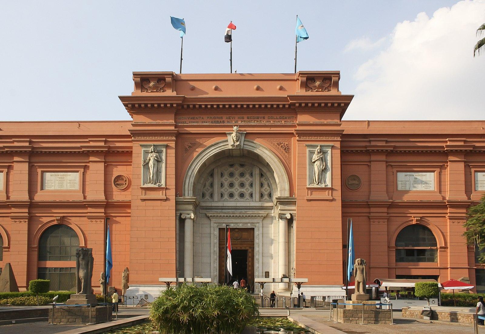 Unwrapping Ancient Wonders at Cairo’s Egyptian Museum