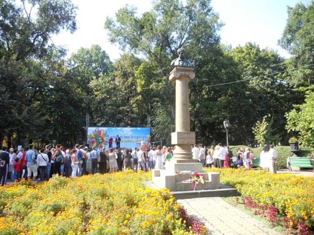 AIRM - Monument to Alexander Pushkin in the Ștefan cel Mare Central Park of Chișinău - dată necunoscută - 273150019376425