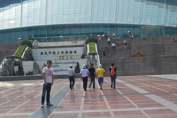 Three Gorges Museum Chongqing