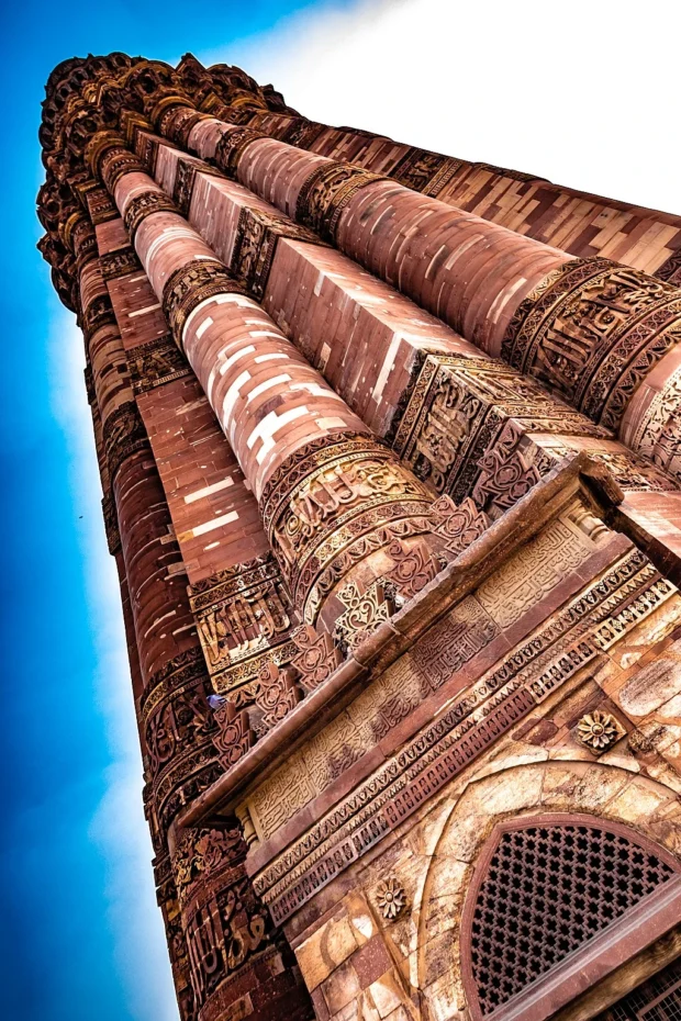 Qutub Minar - Closeup