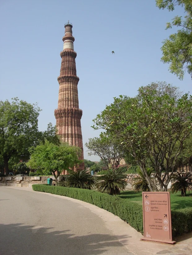 Lascar Qutab Minar (4499833318)