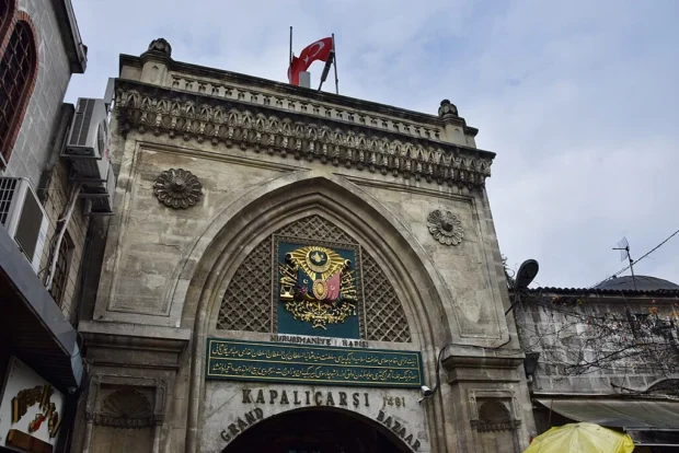 Istanbul, Turkey, Grand Bazaar Entrance of Grand Bazaar, Istanbul, Turkey (Ank Kumar) 03