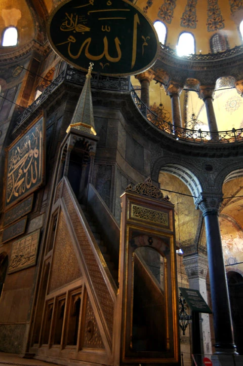 Istanbul, Turkey, Hagia Sophia Calligraphy Panels Minbar of the Ayasofya