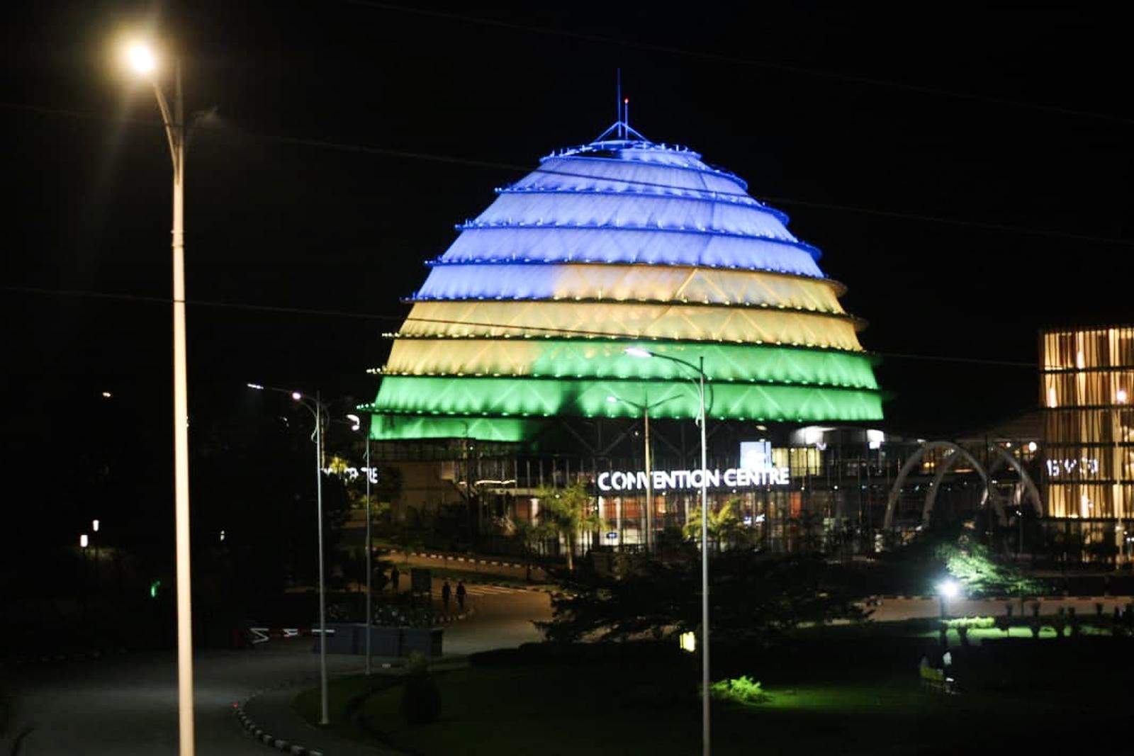 Kigali Convention Center ( Rwanda )