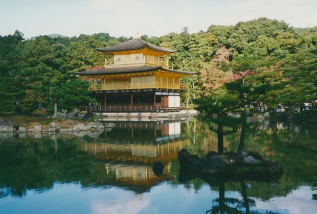 Kyoto, Kinkaku-ji, Golden Temple (6172337393)