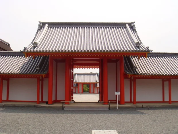 Kyoto, Japan, Kyoto Imperial Palace Imperial Palace in Kyoto - south gate of main building