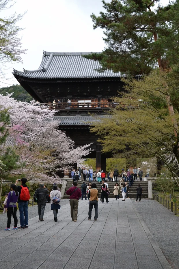 Kyoto, Japan, Nanzen-ji Path to Sanmon, Nanzen-ji, Kyoto, 2016