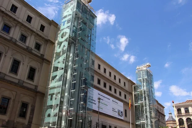Madrid, Spain, Reina Sofia Museum Madrid - Museo Nacional Centro de Arte Reina Sofía (35349955714)