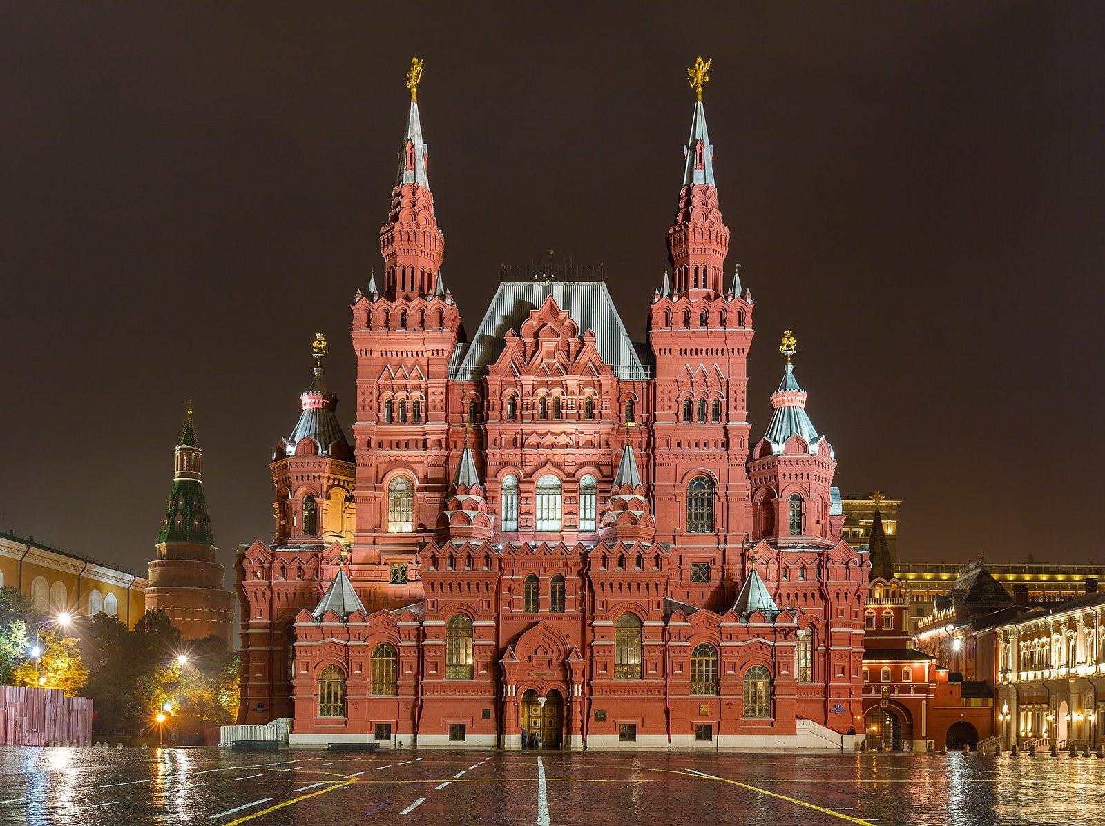 Must-See Places and Local Tips for Visiting Moscow, Russia