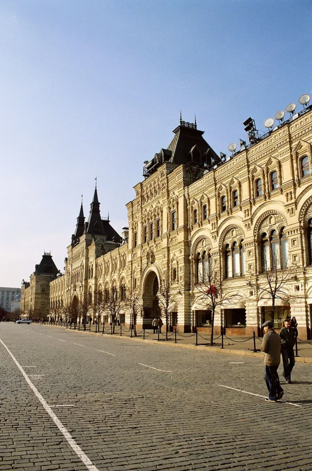 GUM Department Store, Moscow (149195963)