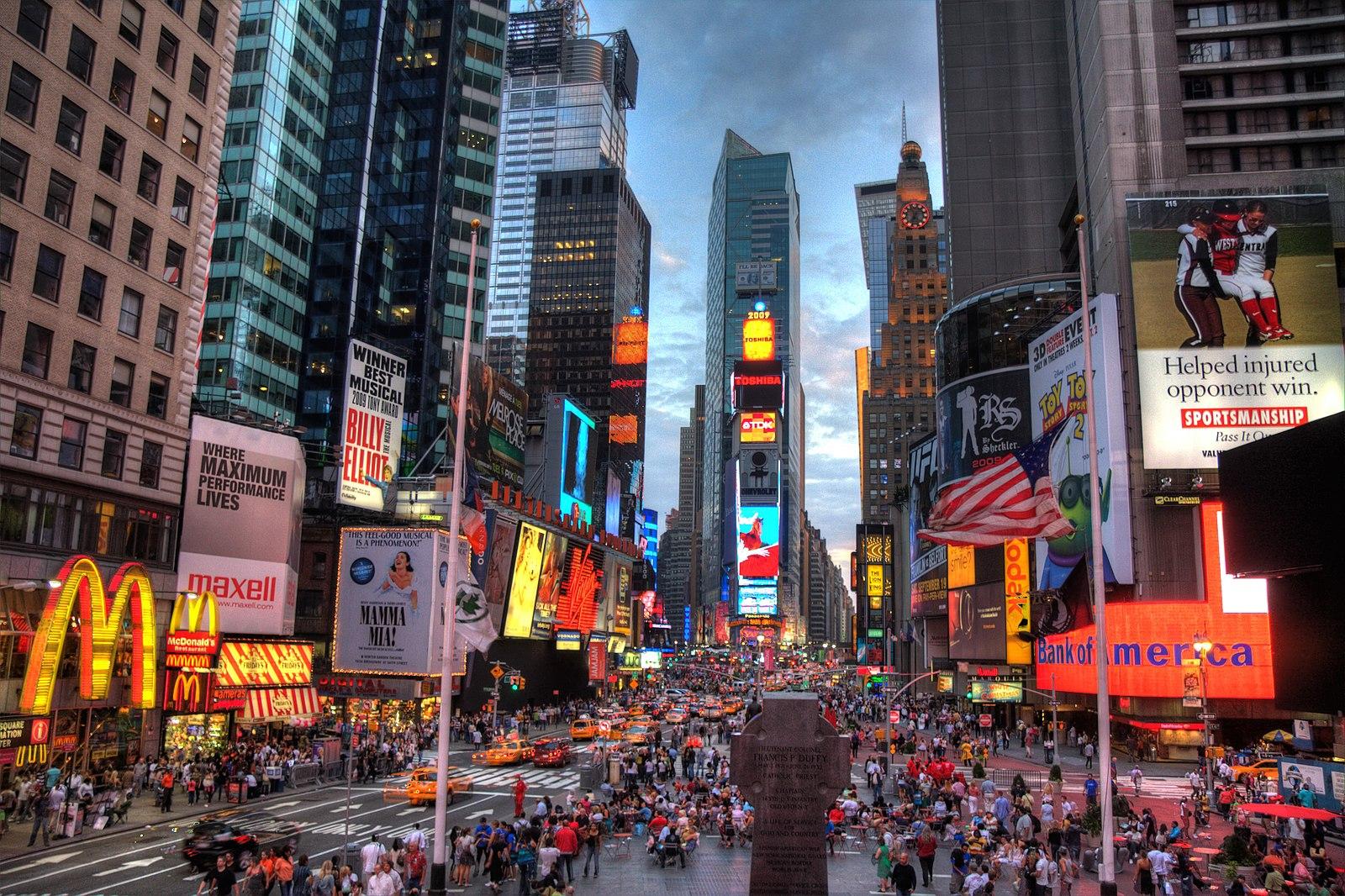 New york times square-terabass