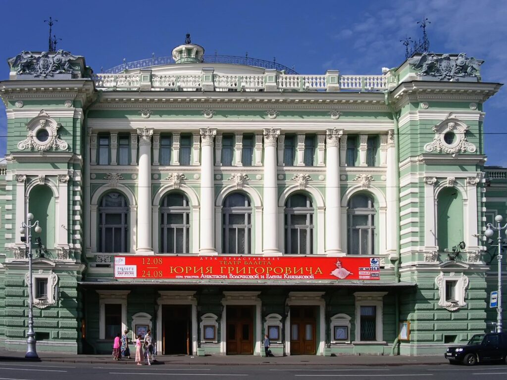 Mariinsky Theatre, entrance