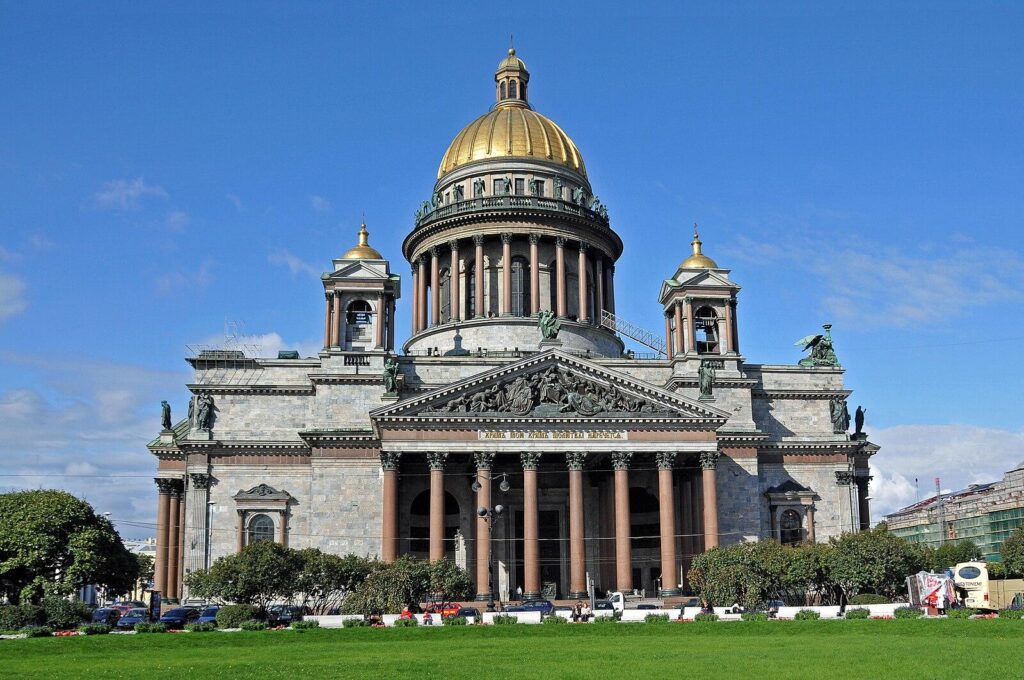 Russia 2213 - Saint Isaac's Cathedral