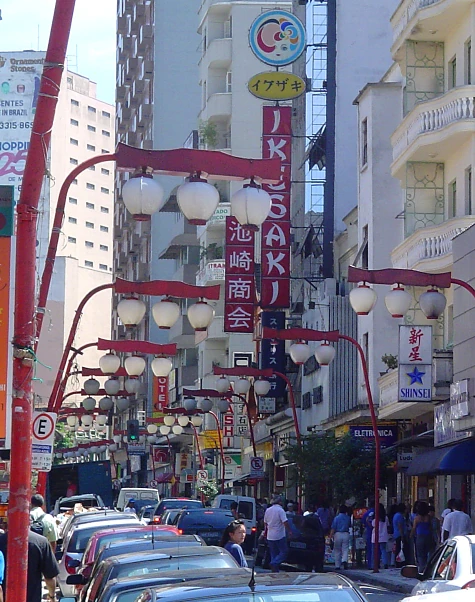 Street in Liberdade, São Paulo