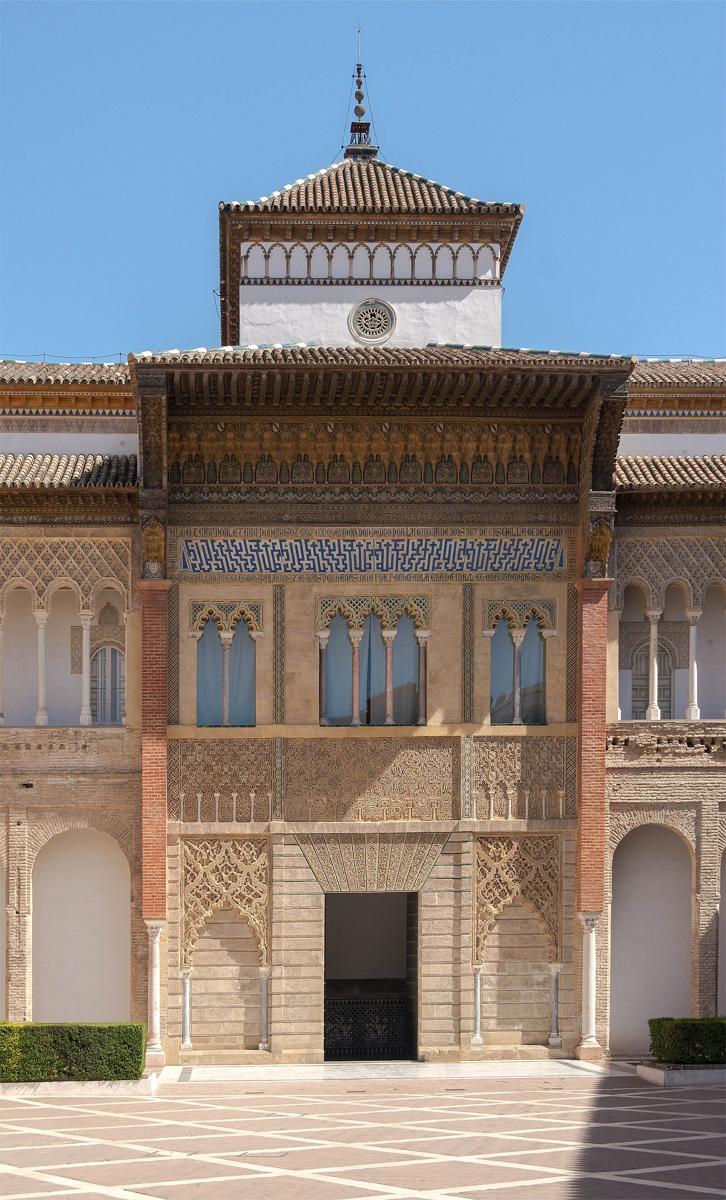 Patio de la Monteria Palace Pedro I Alcazar Seville Spain