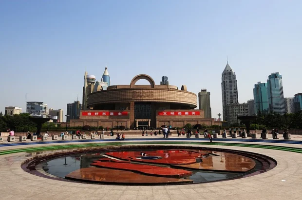 The shanghai museum