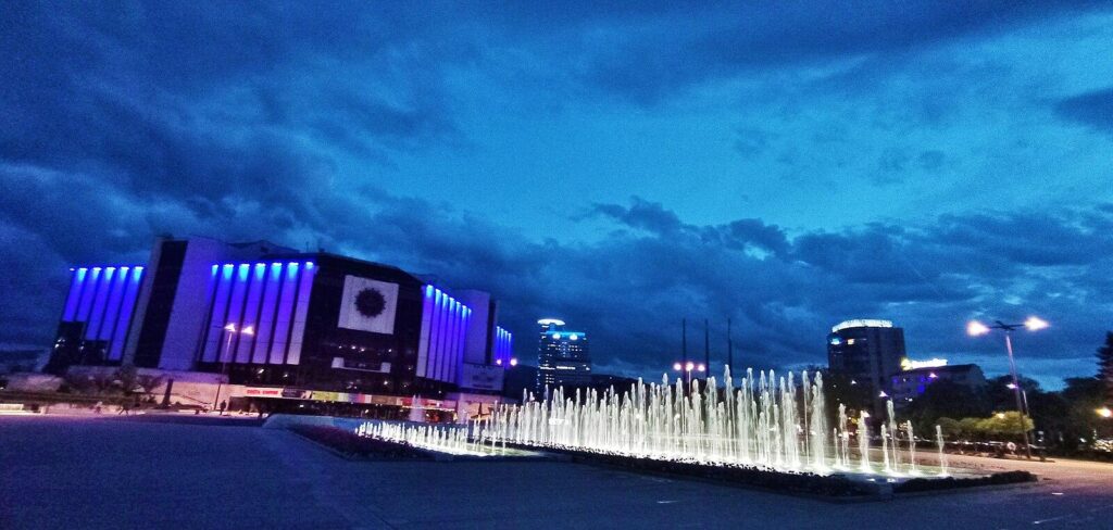 National Palace of Culture, Sofia