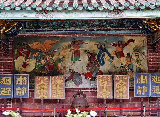 Taipeh Dalongdong Baoan Temple Haupthalle Gemälde 1