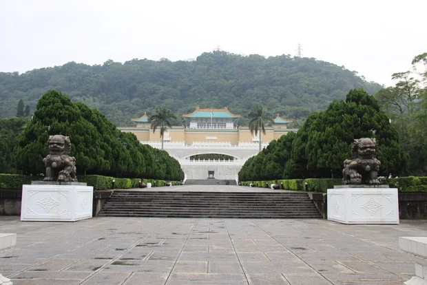Taipei, Taiwan, National Palace Museum Taipei National Palace Museum, Taipei 03
