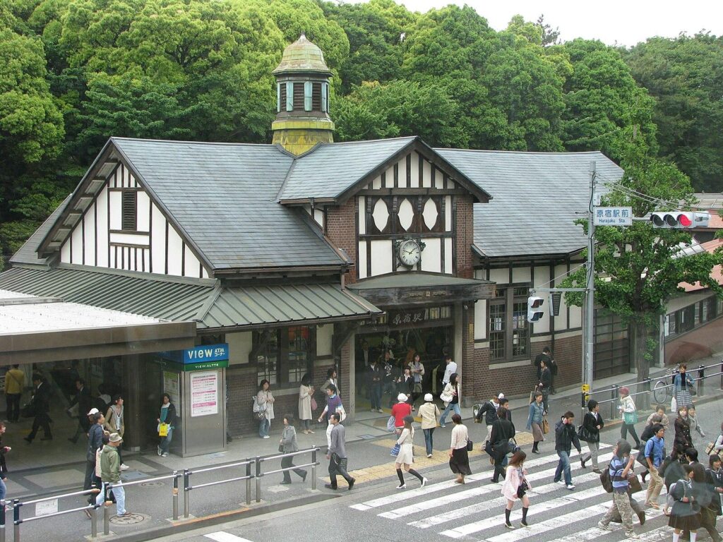Harajuku Station Tokyo